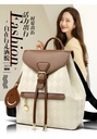 Fashionable Women’s Backpack | Korean Casual Style Trendy | Versatile | Spacious
