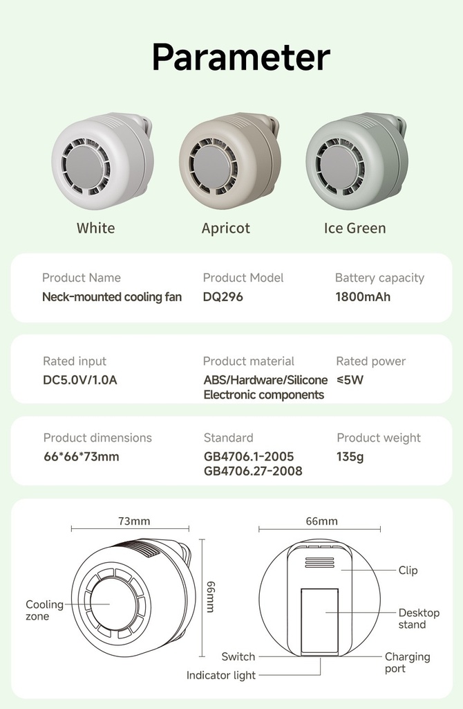 Portable Neck Cooling Fan Mini Clip Fan Rechargeable Handheld Cooling Fan