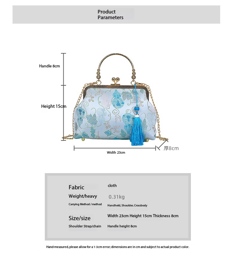 Elegant Embroidered । Cheongsam Handbag