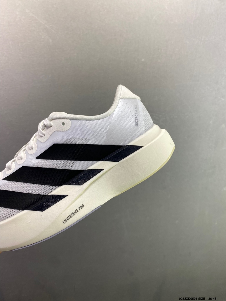 Adizero EVO SL Style Running Shoes
