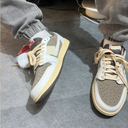 Premium Vintage Low-Top Sneakers